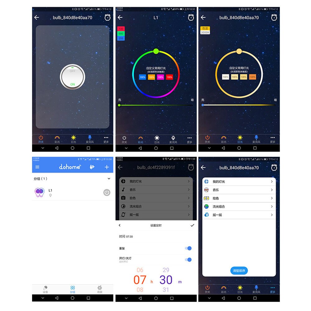 Voice Control Led Light Bulb