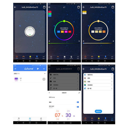 Voice Control Led Light Bulb